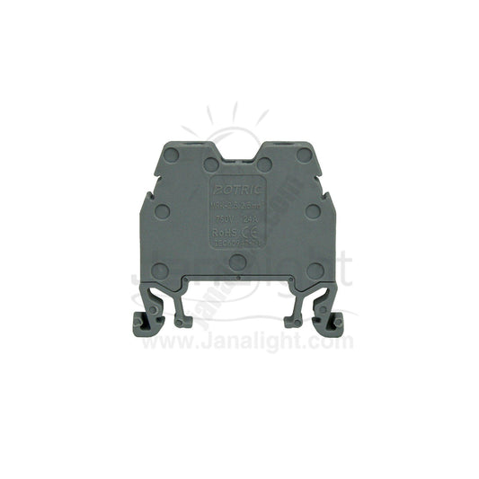 2.5 mm Cable Lugs - روزتات2.5 مم