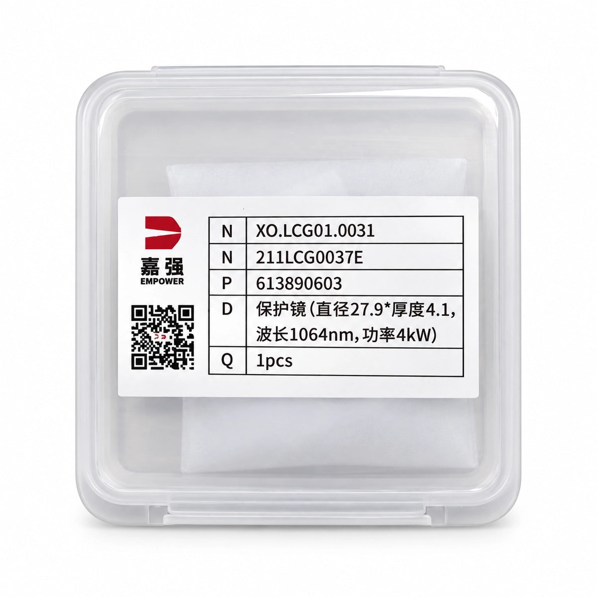 EMPOWER Protective Lens D27.9×4.1mm 4KW 1064nm - عدسة حماية فايبر ليزر EMPOWER مقاس 27.9×4.1 مم قدرة 4 كيلووات