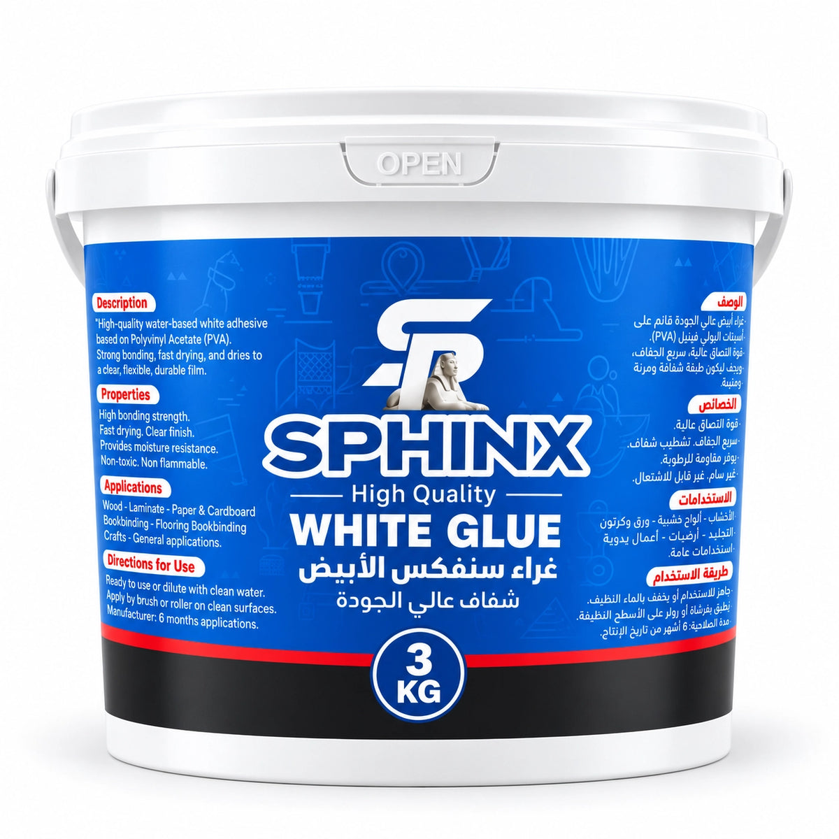 Sphinx High Viscosity PVAc White Wood Glue - غراء سفنكس أبيض عالي اللزوجة للأخشاب - 2.9كجم
