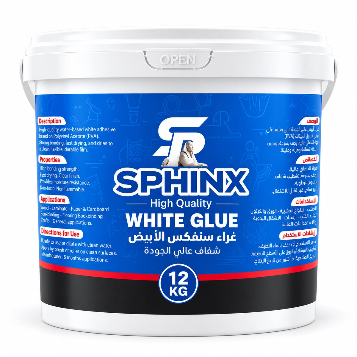 Sphinx High Viscosity PVAc White Wood Glue - غراء سفنكس أبيض عالي اللزوجة للأخشاب