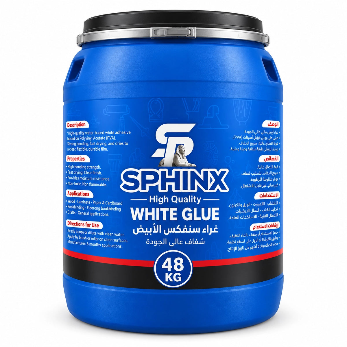 Sphinx High Viscosity PVAc White Wood Glue - غراء سفنكس أبيض عالي اللزوجة للأخشاب