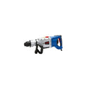 APT DW50A2T Professional Tool - شاكوش ماكس اي بي تي 1700 وات 50 مم 10كج APT DW50A2T