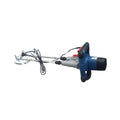 APT DW09540 Paint Mixer - خلاط بويه 1600 وات 2 ريشه اي بي تي موديل APT DW09540