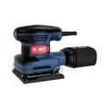 APT DW08203 Orbital Sander - صنفرة هزاز 240 وات اي بي تي موديل APT DW08203
