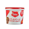 غراء بنتا 50 سريع الجفاف للأخشاب والباركيه
