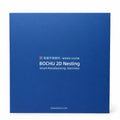 برنامج التعشيق بوشو 2D Nesting