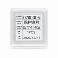 Protective Lens D27.9*4.1mm 4KW - عدسة حماية فايبر ليزر D27.9*4.1 مم 4KW