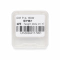 Protective Lens D37*1.6mm - عدسة حماية فايبر ليزر D37*1.6 مم