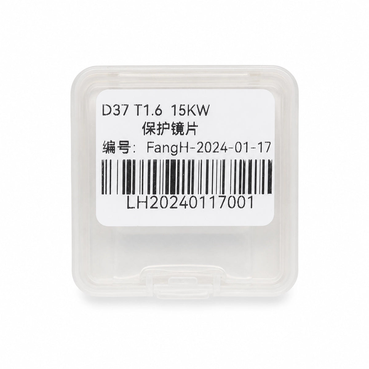 Protective Lens D37*1.6mm - عدسة حماية فايبر ليزر D37*1.6 مم
