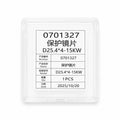 Protective Lens BOCI D25.4 T4-5 - عدسة حماية فايبر ليزر بوشي D25.4 T4-5