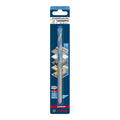 Bosch EXPERT CYL-9 MultiConstruction Drill Bits - بنط بوش كعب سلندر متعددة الاستخدامات