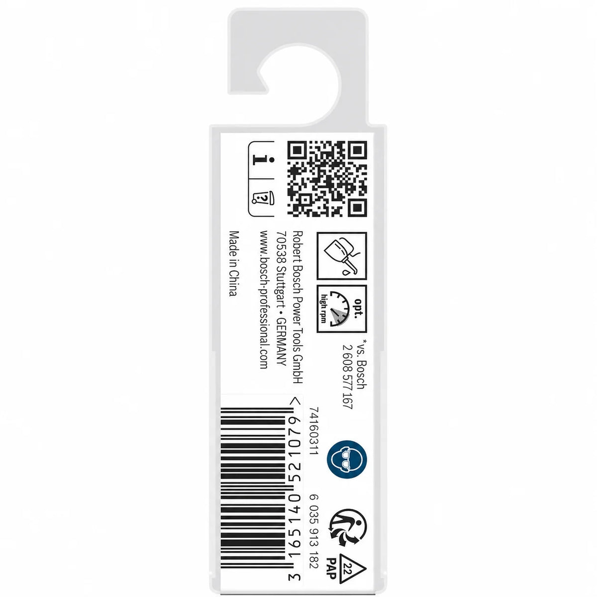 Bosch PRO HSS-Co Cobalt Drill Bits Pack of 5 - علبة 5 بنط بوش كوبالت للأستانلس